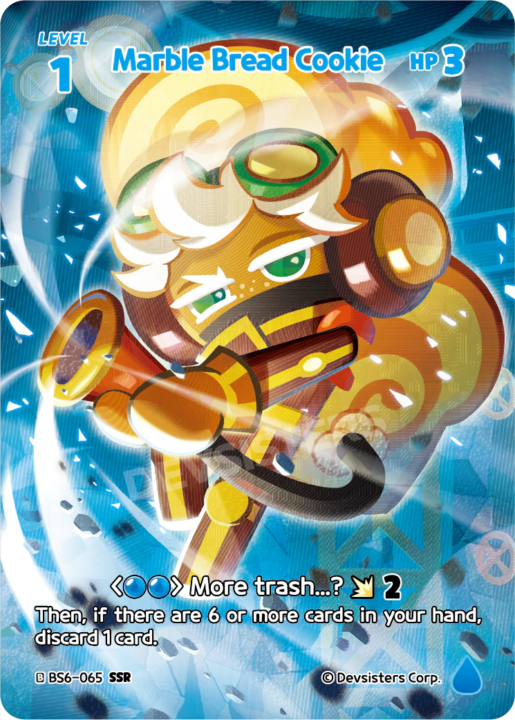 Marble Bread Cookie BS6_065 Blue SSR