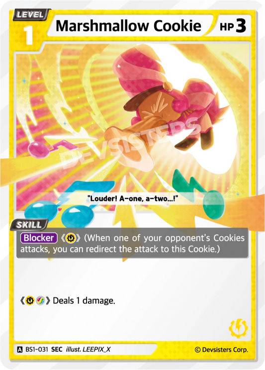 Marshmallow Cookie BS1-031 SEC