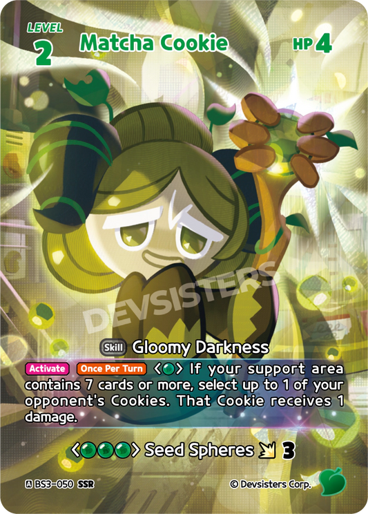 Matcha Cookie BS3-050 SSR