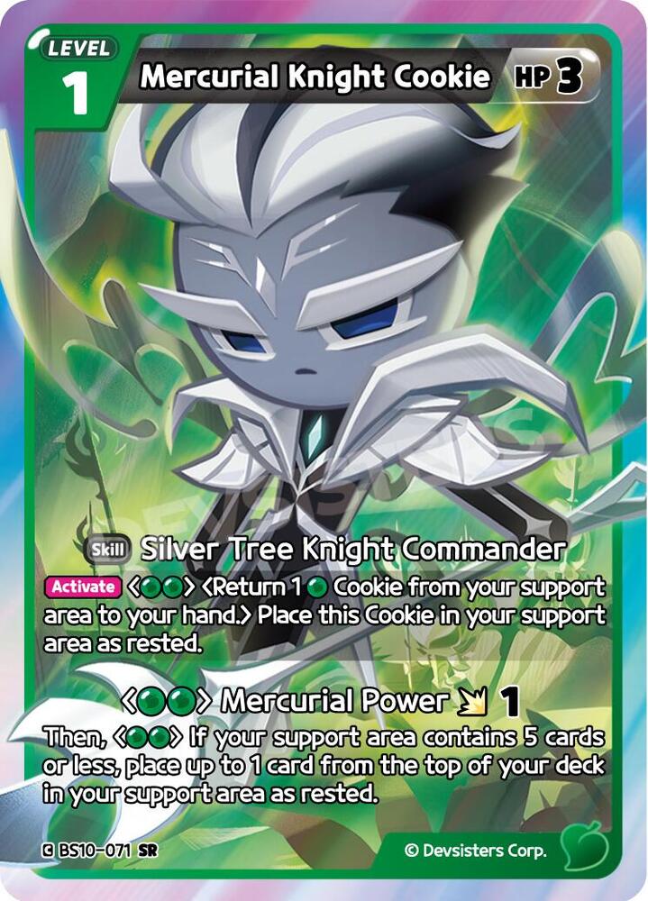 Mercurial Knight Cookie BS10-071 - The Dark Enchantress War (BS10-BS11) Green