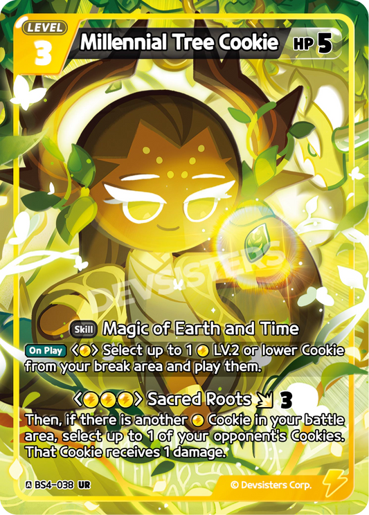 Millennial Tree Cookie BS4-038 UR