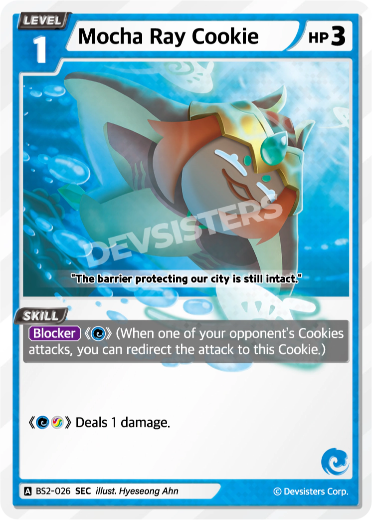 Mocha Ray Cookie BS2-026 SEC