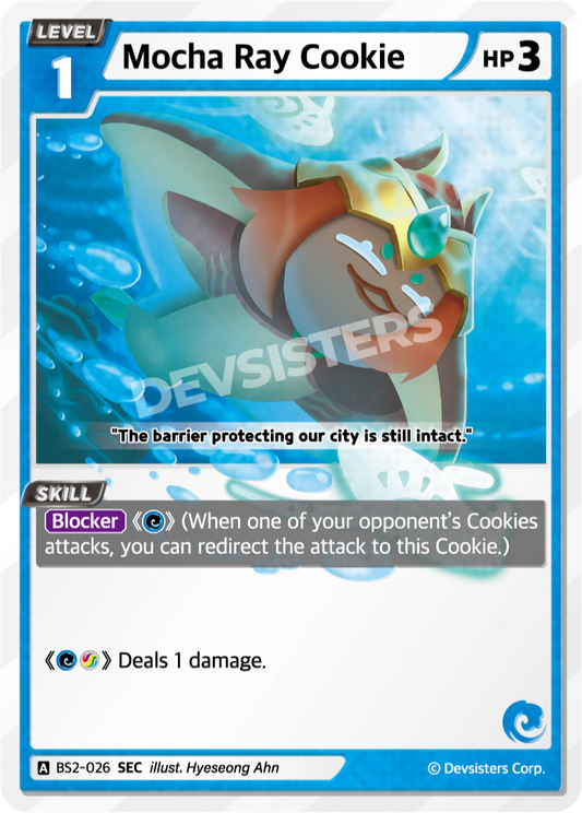 Mocha Ray Cookie BS2-026 SEC
