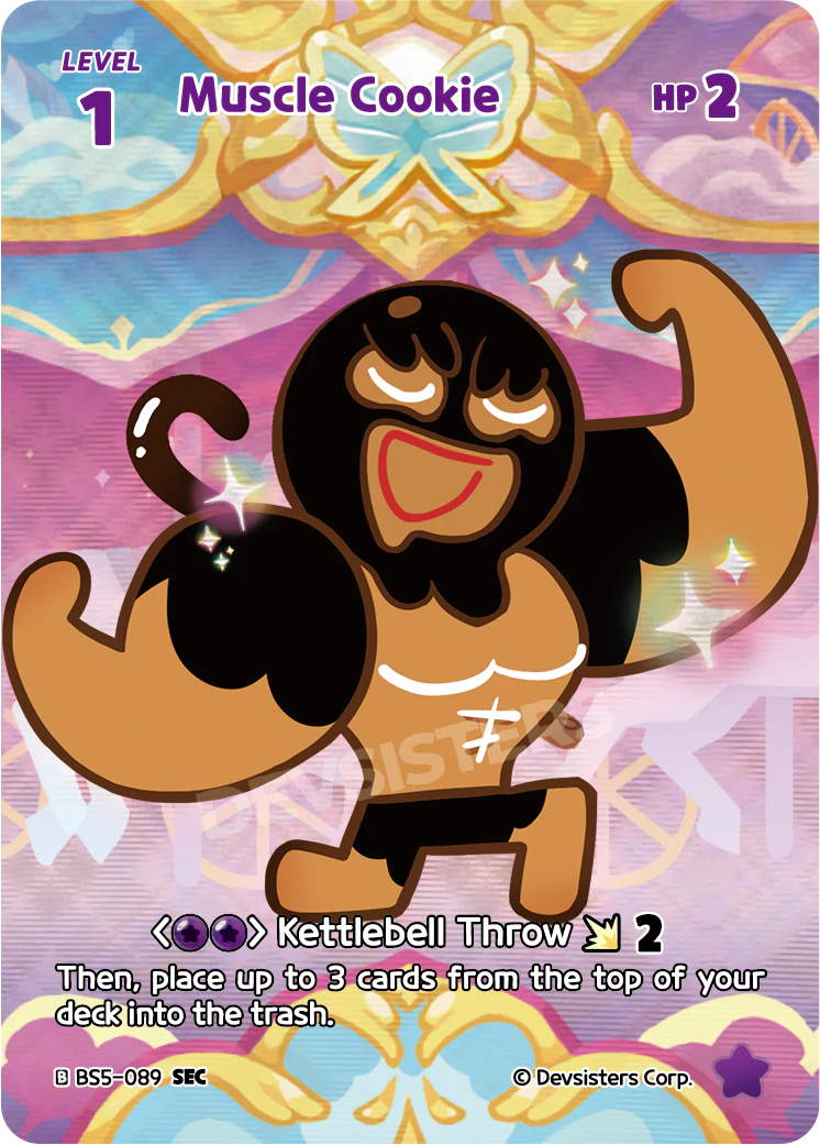 Muscle Cookie BS5_089 Purple SEC