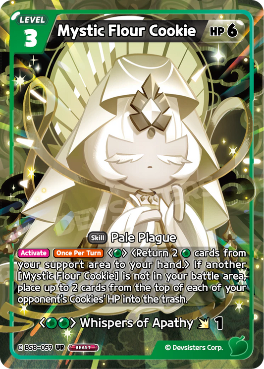 Mystic Flour Cookie BS8-059 ULTRA RARE (GREEN)