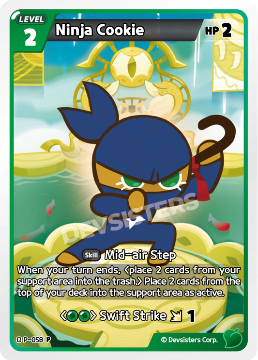 Ninja Cookie P_058 Green Promo