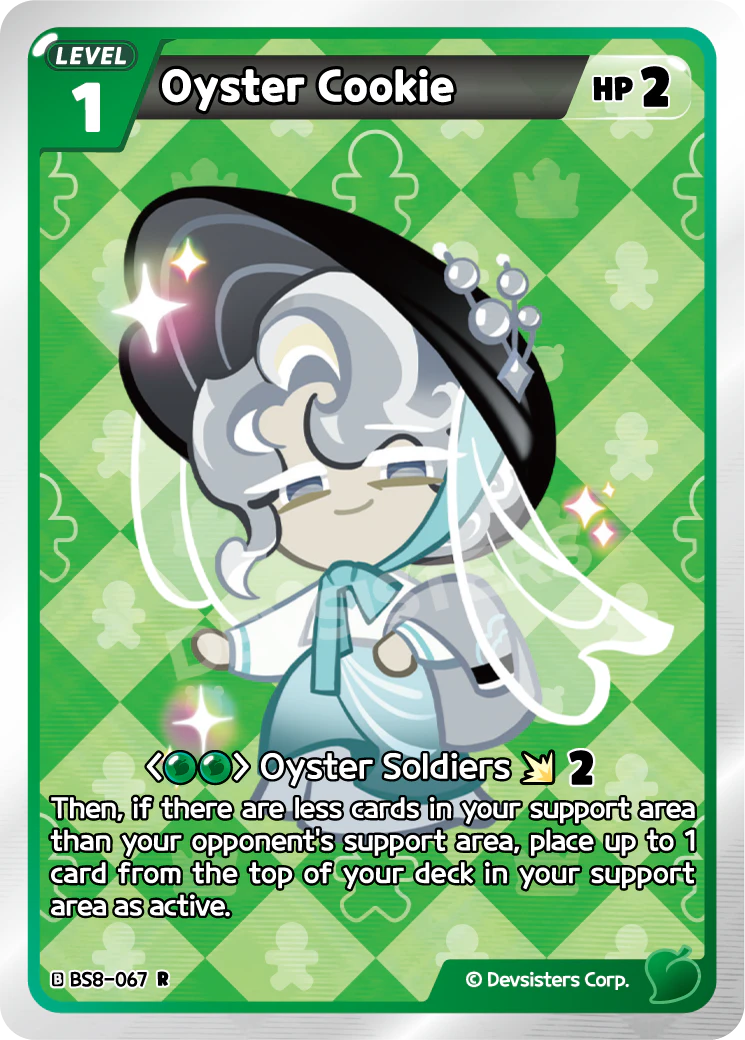 Oyster Cookie BS8-067 RARE