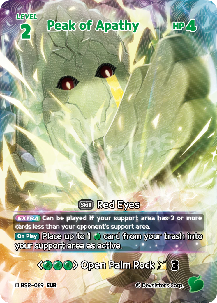 Peak of Apathy BS8-069 SUR
