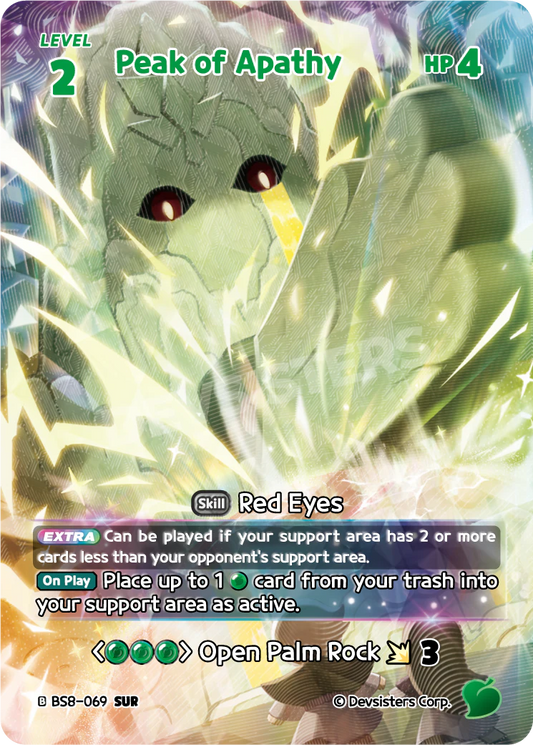 Peak of Apathy BS8-069 SUR