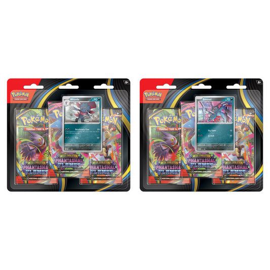 Phantasmal Flames: 3-Booster Blister