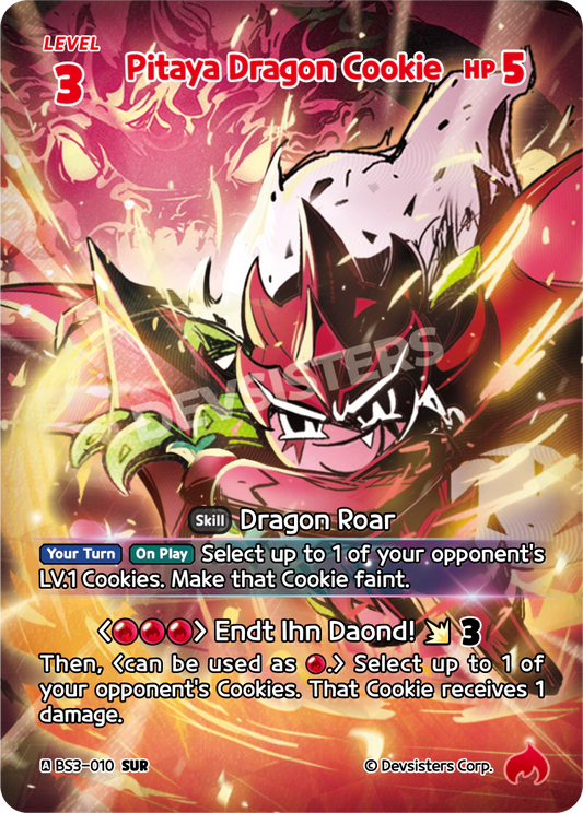 Pitaya Dragon Cookie BS3-010 SUR