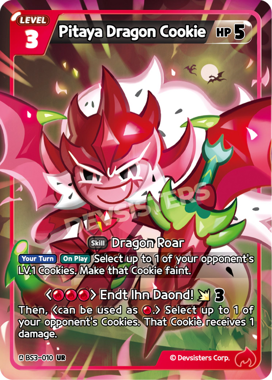 Pitaya Dragon Cookie BS3-010 UR