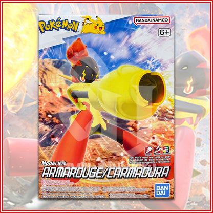 Pokemon Model Kit Armarouge