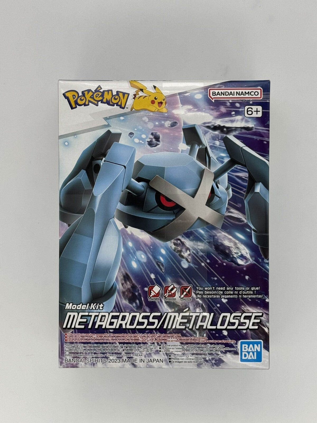 Pokemon Model Kit Metagross