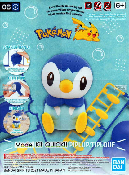 Pokemon Model Kit Quick Piplup