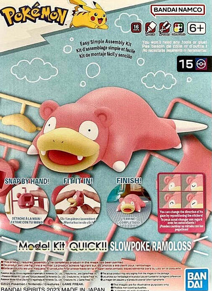 Pokemon Model Kit Quick Slowpoke