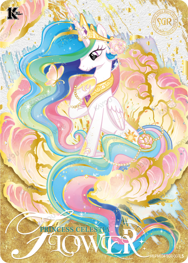 MLP FE. Moon Edition Series 4 Princess Celestia MLPME04-SGR-007L5
