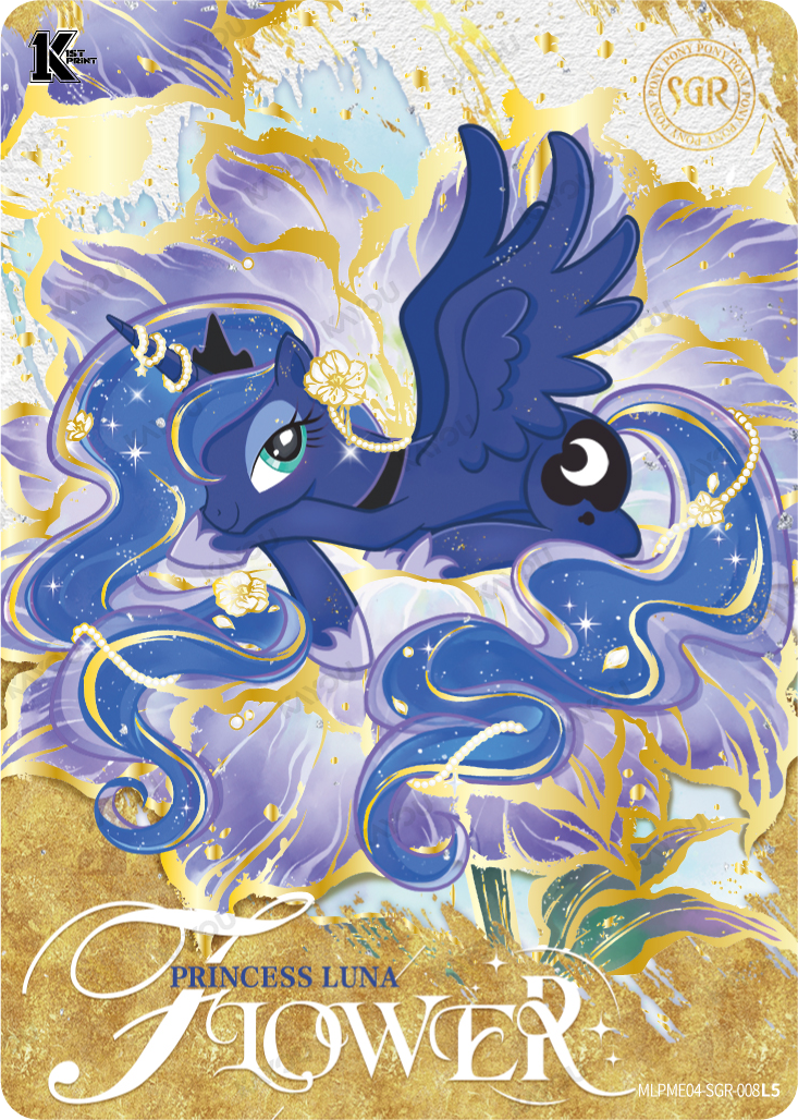 MLP FE. Moon Edition Series 4 Princess Luna MLPME04-SGR-008L5