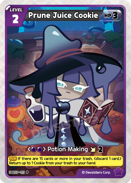 Prune Juice Cookie BS9-113 PROMO (PURPLE)