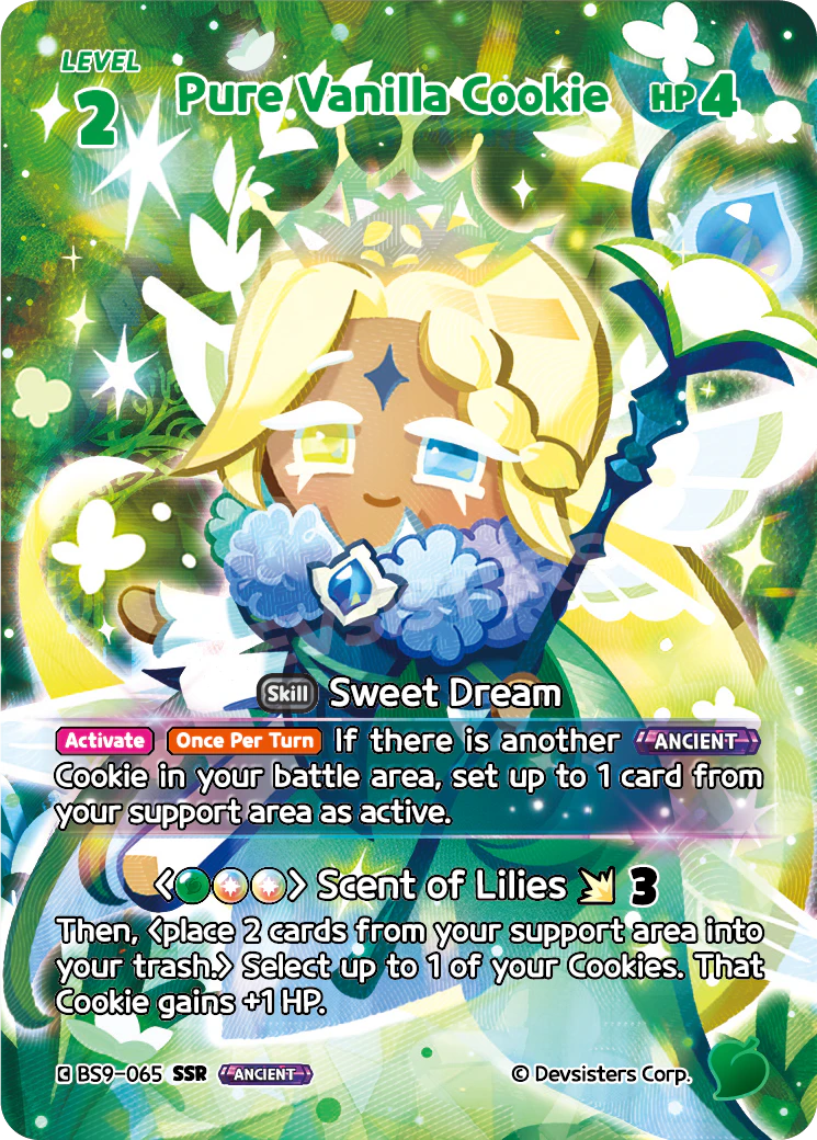 Pure Vanilla Cookie BS9-065 SSR