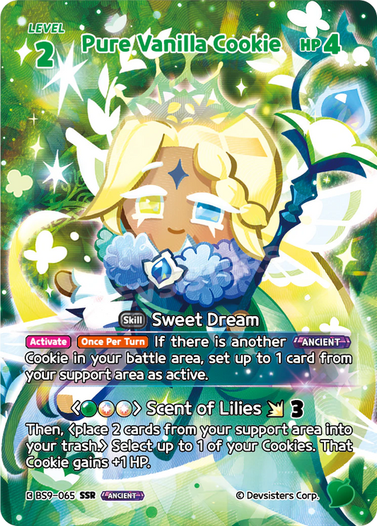 Pure Vanilla Cookie BS9-065 SSR