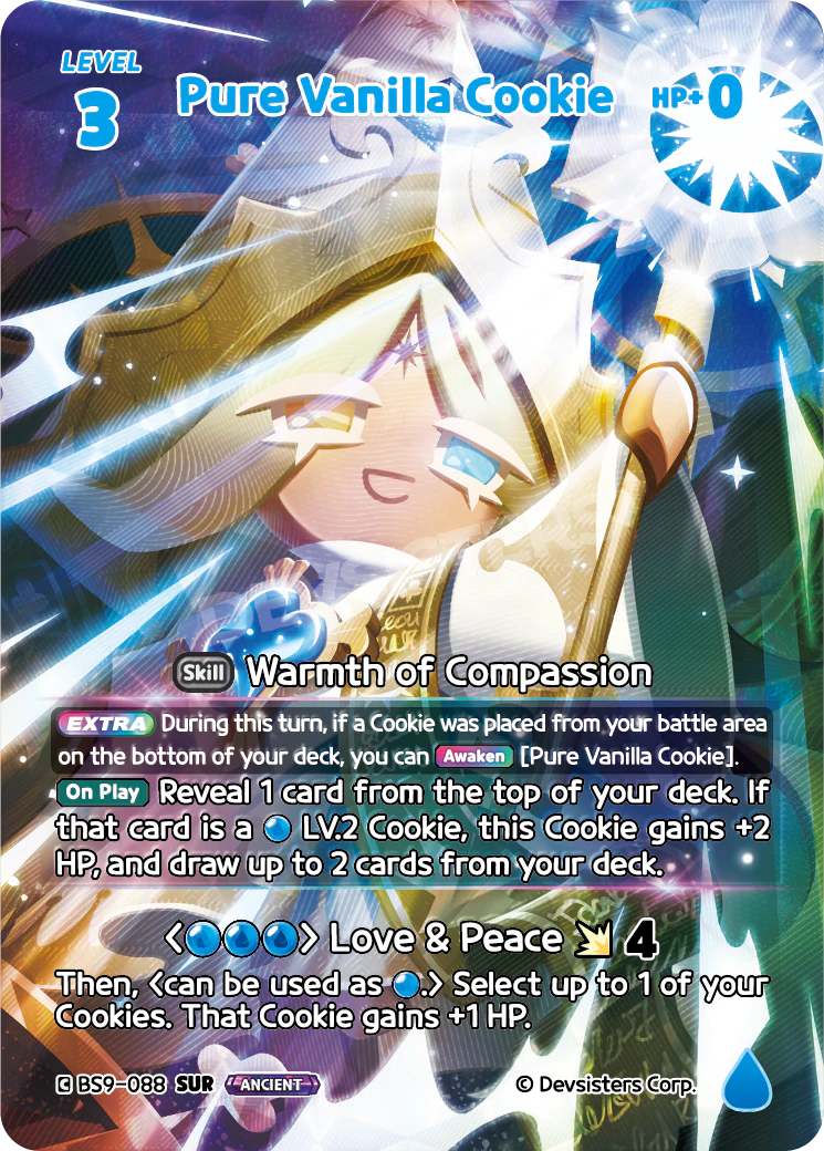 Pure Vanilla Cookie BS9-088 SUR