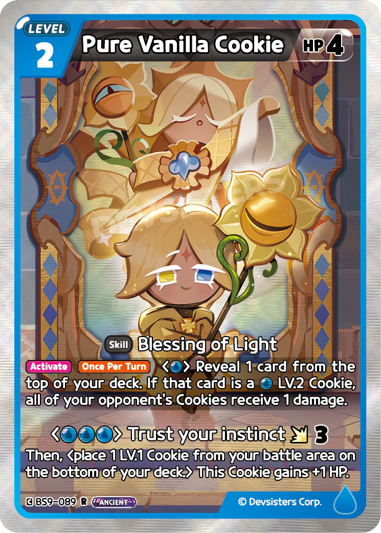 Pure Vanilla Cookie BS9-089 ANCIENT RARE