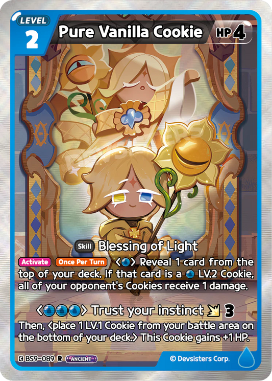 Pure Vanilla Cookie BS9-089 ANCIENT RARE