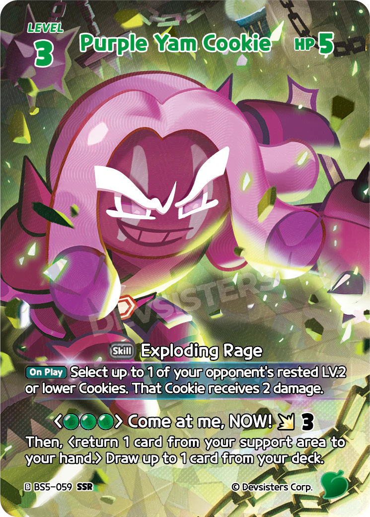 Purple Yam Cookie BS5_059 Green SSR