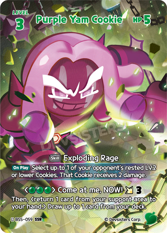 Purple Yam Cookie BS5_059 Green SSR