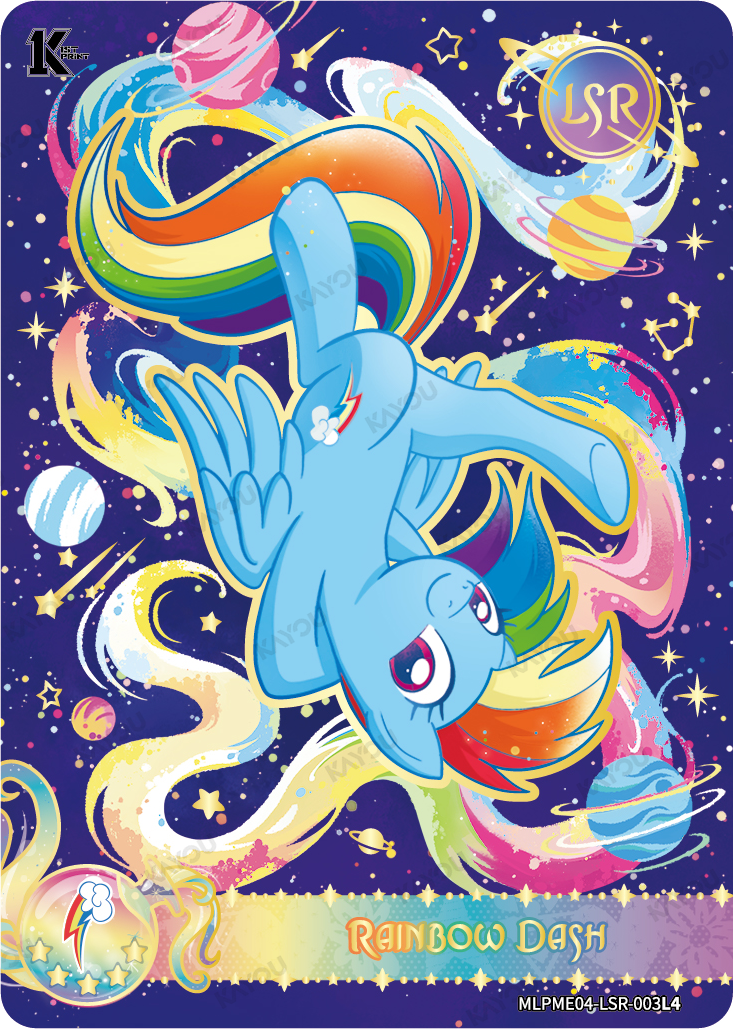 Rainbow Dash MLPME04-LSR-003L4 FEC MLP Kayou Moon Edition 4
