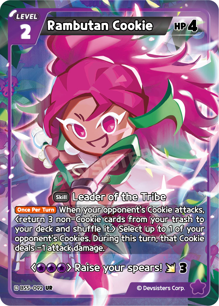 Rambutan Cookie BS5_092 Purple UR