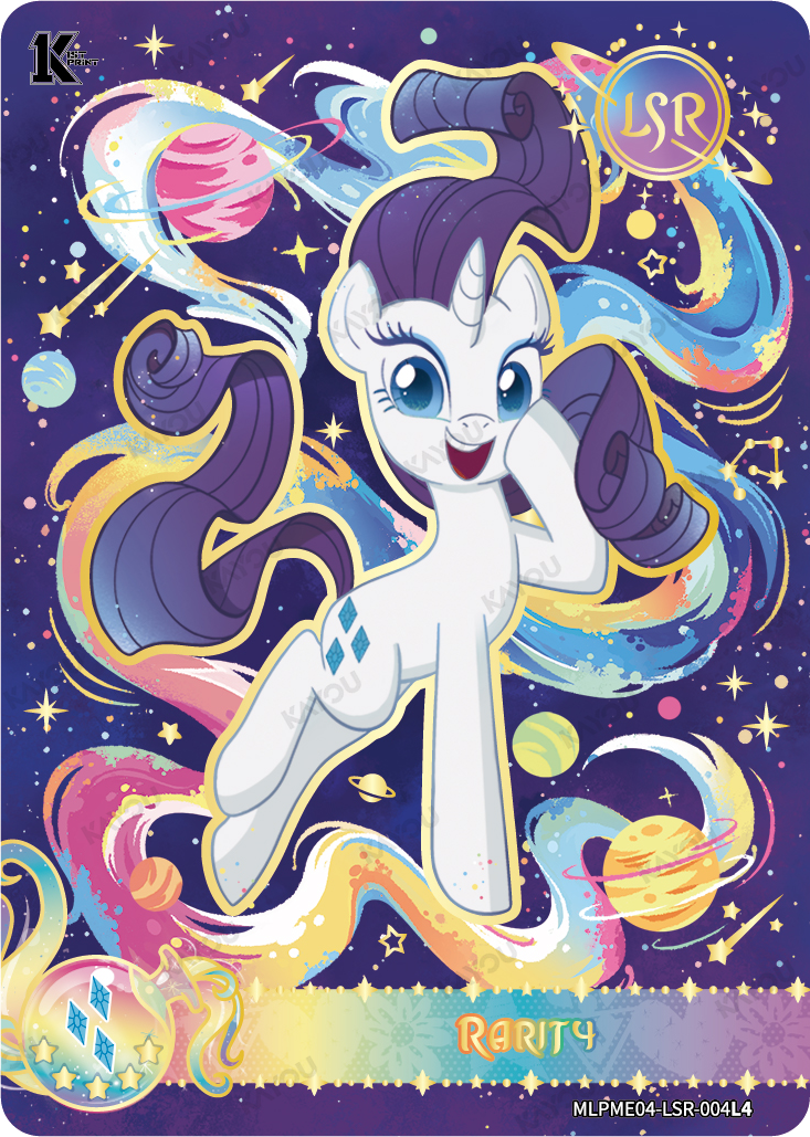 Rarity MLPME04-LSR-004L4 FEC MLP Kayou Moon Edition 4