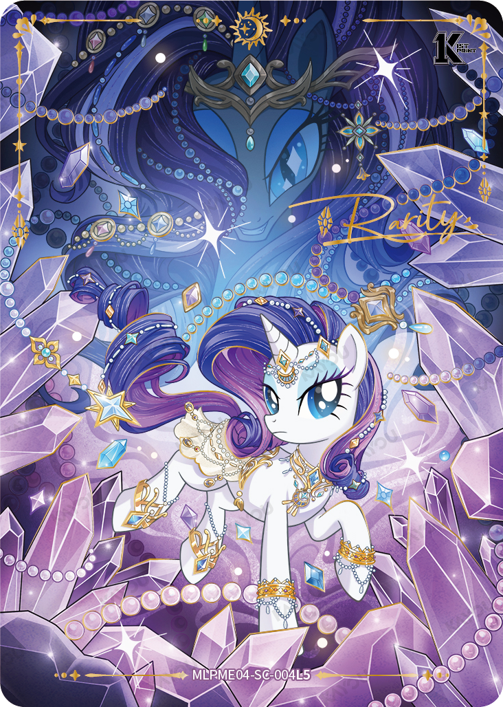 MLP FE. Moon Edition Series 4 Rarity MLPME04-SC-004L5