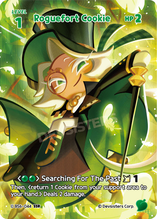 Roguefort Cookie BS6_044 Green SSR