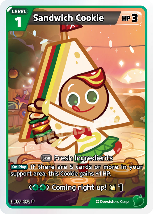 Sandwich Cookie BS5_052 Green Promo