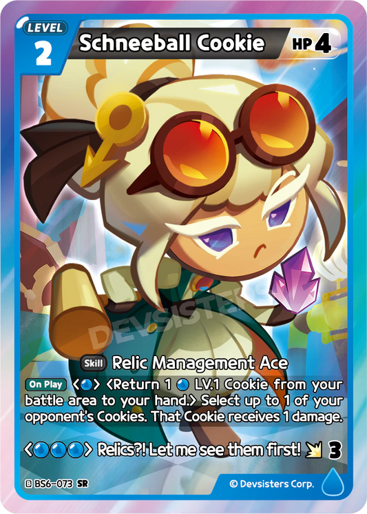 Schneeball Cookie BS6_073 Blue SR