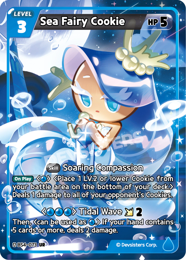 Sea Fairy Cookie BS4-073 UR