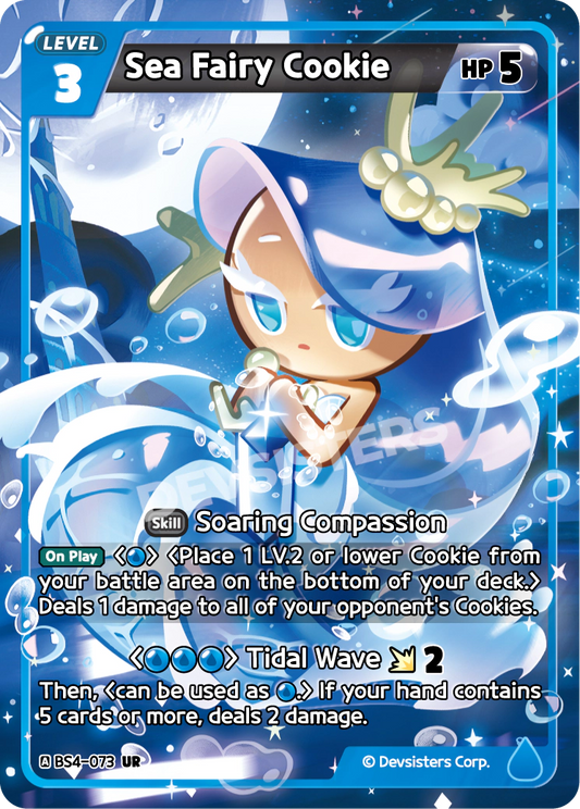 Sea Fairy Cookie BS4-073 UR