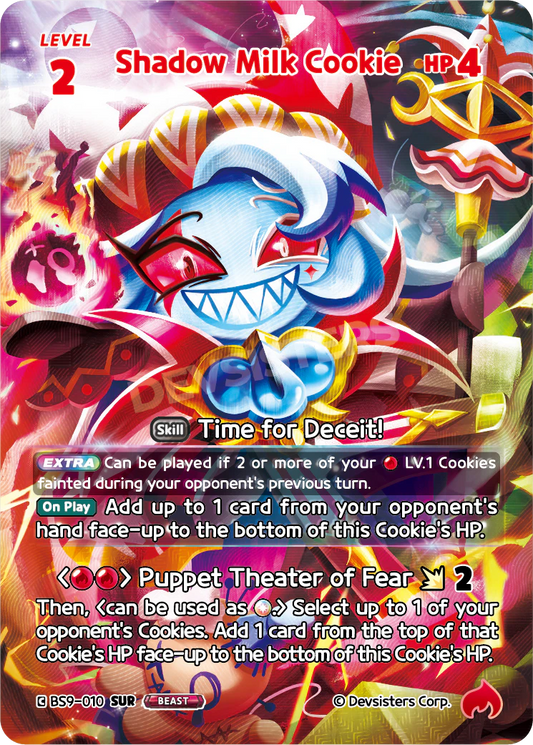 Shadow Milk Cookie BS9-010 SUR