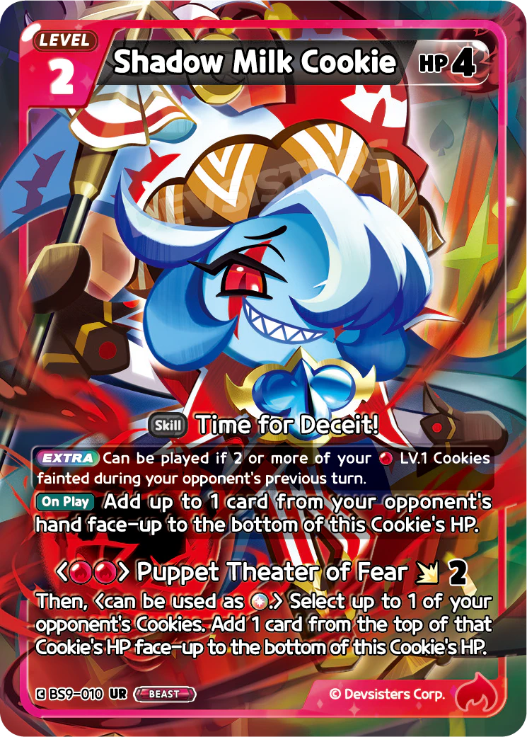 Shadow Milk Cookie BS9-010 ULTRA RARE (RED)