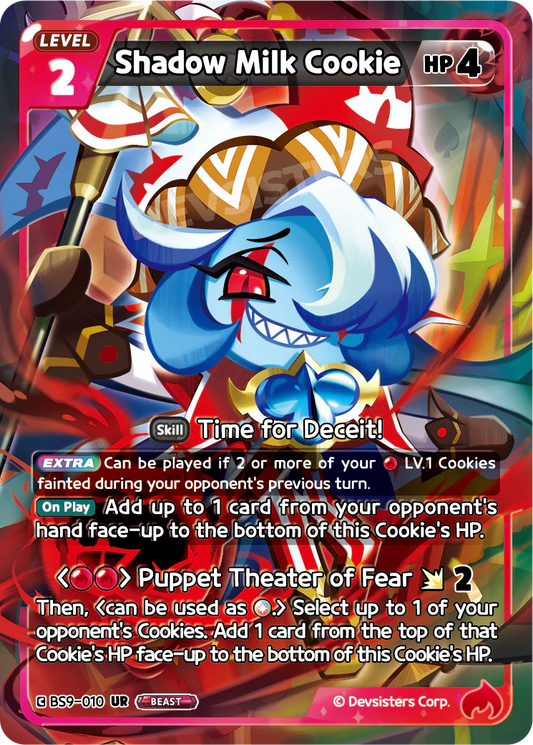 Shadow Milk Cookie BS9-010 ULTRA RARE (RED)