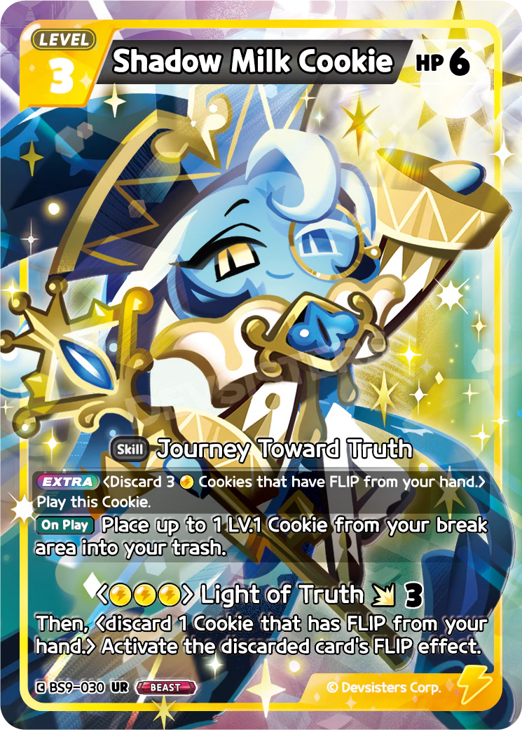 Shadow Milk Cookie BS9-030 ULTRA RARE (YELLOW)