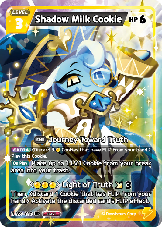 Shadow Milk Cookie BS9-030 ULTRA RARE (YELLOW)