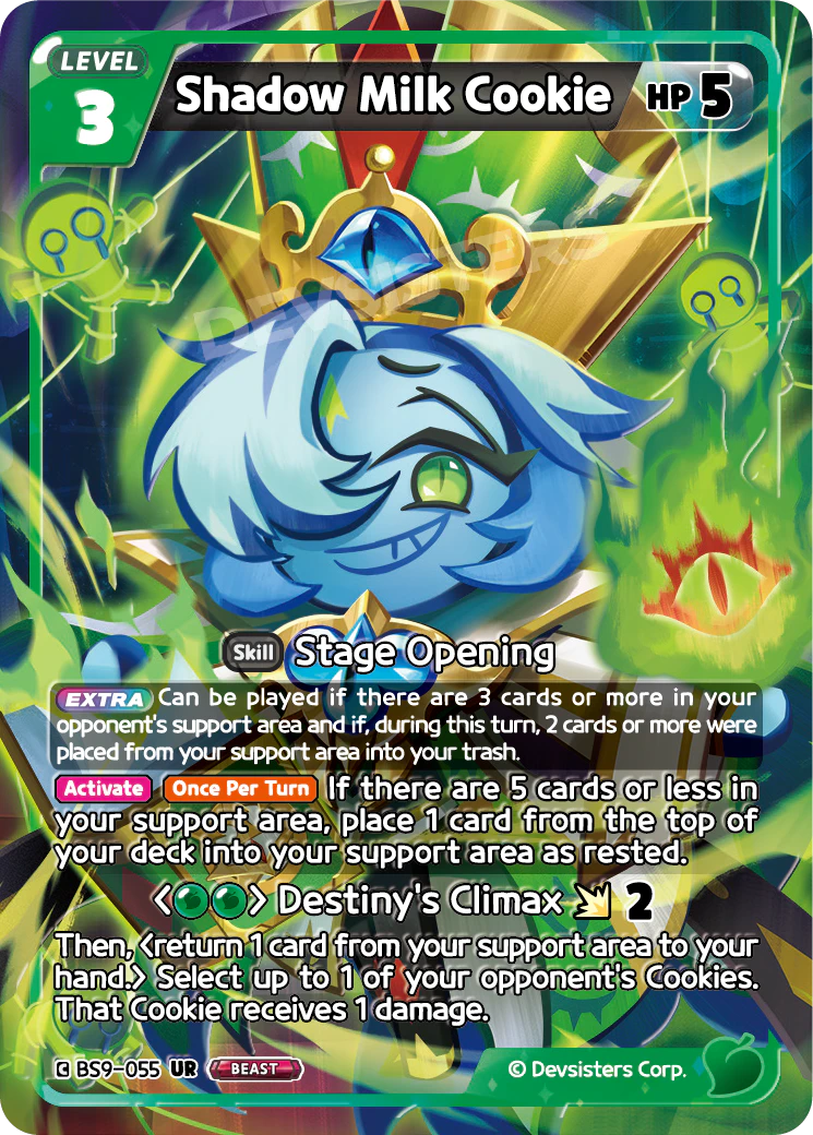 Shadow Milk Cookie BS9-055 ULTRA RARE (GREEN)