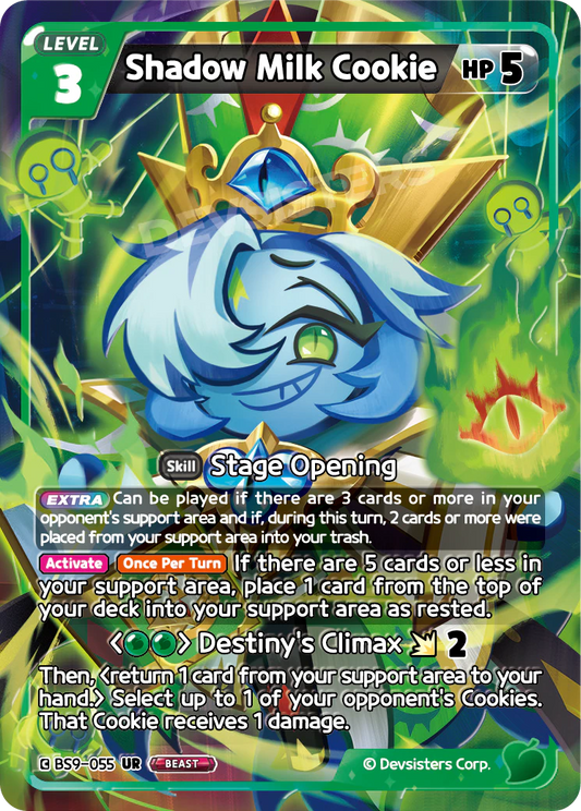 Shadow Milk Cookie BS9-055 ULTRA RARE (GREEN)