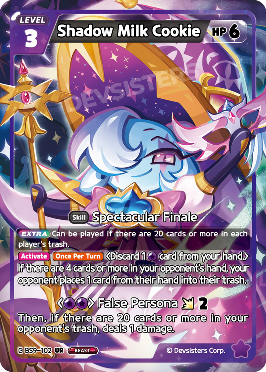 Shadow Milk Cookie BS9-102 ULTRA RARE (PURPLE)