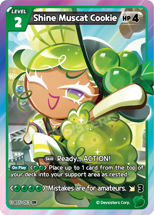Shine Muscat Cookie BS5_053 Green SR