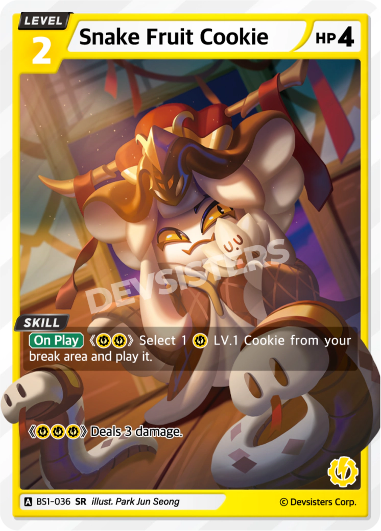 Snake Fruit Cookie  BS1- 036 SR