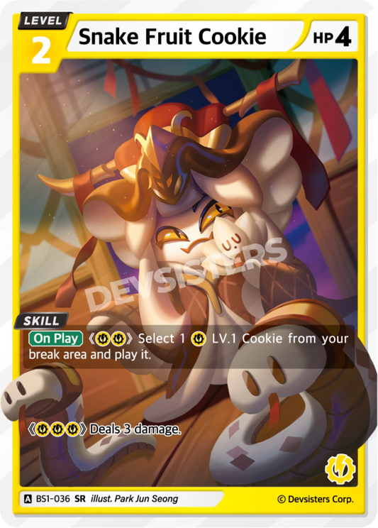 Snake Fruit Cookie  BS1- 036 SR
